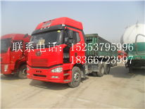 梁山二手車交易市場(chǎng) 專業(yè)誠(chéng)信，開(kāi)啟便捷購(gòu)車之旅