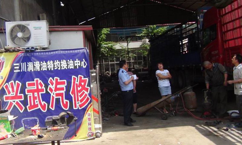 郯城交警大隊(duì) 踐行群眾路線，嚴(yán)查二手車市場(chǎng)“四非”經(jīng)營行為