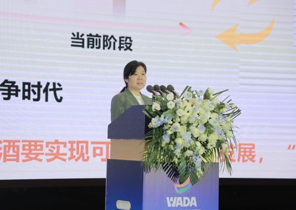 茅臺(tái)集團(tuán)參加2024中國國際名酒博覽會(huì)：分享關(guān)于中國白酒國際化的思考與實(shí)踐